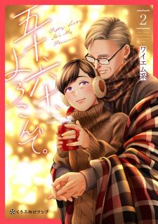 Gojuu, Rokujuu, Yorokonde - Manga2.Net cover