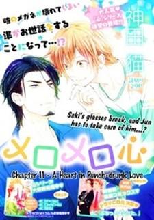 Gokoro - Manga2.Net cover