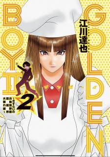 Golden Boy Ii - Sasurai No Obenkyou Yarou Geinoukai Ooabare-Hen - Manga2.Net cover