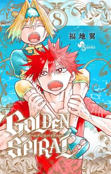 Golden Spiral - Manga2.Net cover