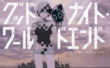 Good Night World End - Manga2.Net cover