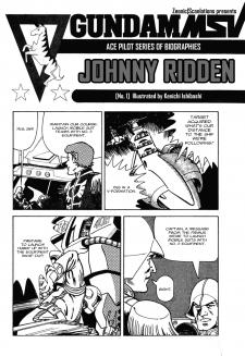 Gundam Msv Ace Pilot Series Of Biographies - Manga2.Net cover