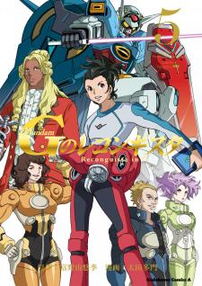 Gundam Reconguista In G - Manga2.Net cover