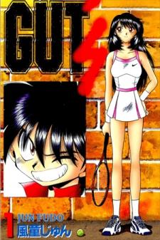 Gut's - Manga2.Net cover
