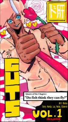 Guts - Manga2.Net cover