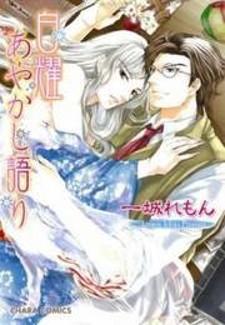 Hakuyou Ayakashigatari - Manga2.Net cover