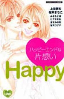Happy (Anthology) - Manga2.Net cover