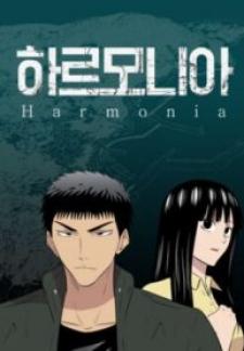 Harmonia - Manga2.Net cover