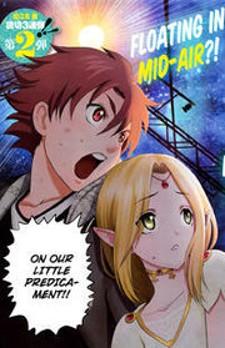 Haruka (Matsuena Syun) - Manga2.Net cover