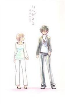 Harusagami - Kimi To Tomo Ni Ayumu Michi - Manga2.Net cover