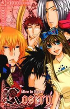 Heart No Kuni No Alice - Rosery - Manga2.Net cover