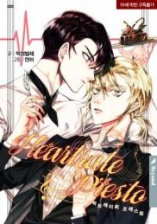 Heartrate Presto - Manga2.Net cover