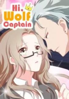 Hi, Wolf Captain - Manga2.Net cover