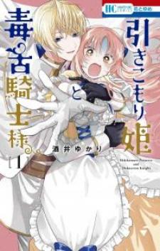 Hikikomori Princess And Dokuzetsu Knight - Manga2.Net cover
