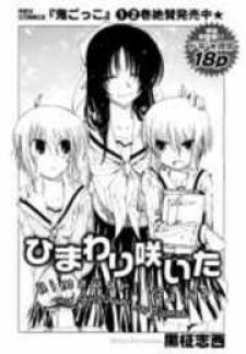Himawari Saita - Manga2.Net cover