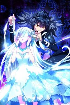 His Mystery Girl - Manga2.Net cover