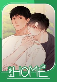 Home (Ep) - Manga2.Net cover