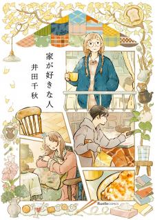 Homebodies - Manga2.Net cover