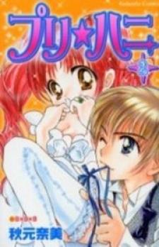 Honey Kids - Manga2.Net cover