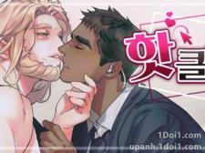 Hot Clip - Manga2.Net cover