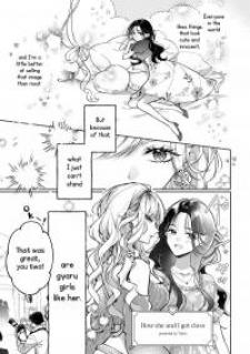How She And I Got Close - Manga2.Net cover