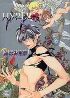 Hyper Genius - Manga2.Net cover