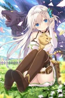 I Am Behemoth Of The S Rank Monster But I Am Mistaken As A Cat And I Live As A Pet Of Elf Girl - Manga2.Net cover