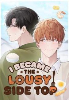 I Became The Lousy Side Top - Manga2.Net cover