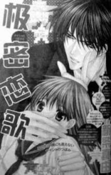 I Can't Tell Anyone - Manga2.Net cover