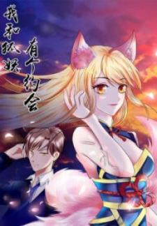 I Have A Date With The Fox Spirit! - Manga2.Net cover