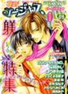 I'm No Match Against Those Hands - Manga2.Net cover