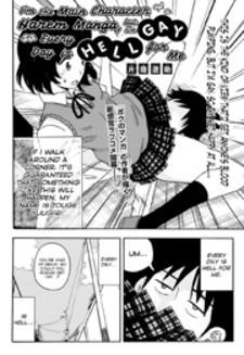 Harem Manga no Shujinkou daga Gay nanode Mainichi ga Tsurai
