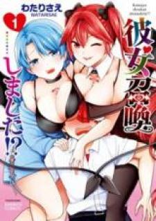 I Summoned Her!? - Manga2.Net cover