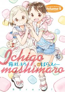 Ichigo Mashimaro (Fan Colored) - Manga2.Net cover