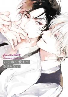 Ijimete Aishite - Manga2.Net cover