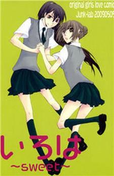 Iroha - Sweet - Manga2.Net cover