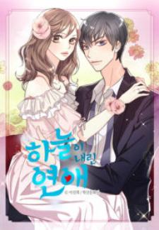 Is This True Love? - Manga2.Net cover