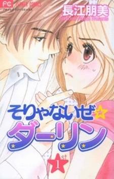 It's Not Like That, Darling - Manga2.Net cover