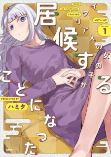 Italia-Jin No Onnanoko Ga Isourou Suru Koto Ni Natta - Manga2.Net cover