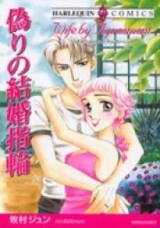 Itsuwari No Kekkonyubiwa - Manga2.Net cover