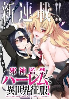 Jashinkankin Harem De Isekai Seifuku! - Manga2.Net cover
