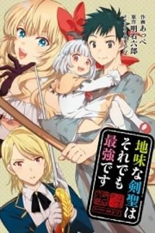 Jimina Ken Sei Wa Sore Demo Saikyoudesu - Manga2.Net cover