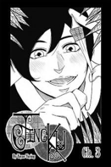 Jingku - Manga2.Net cover