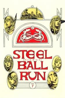 JoJo no Kimyou na Bouken Part 7: Steel Ball Run