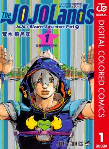 Jojo's Bizarre Adventure Part 9 - The Jojolands (Official Colored) - Manga2.Net cover