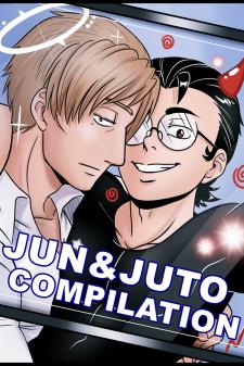 Jun & Juto Compilation - Manga2.Net cover