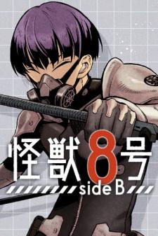 Kaiju No. 8: B-Side - Manga2.Net cover
