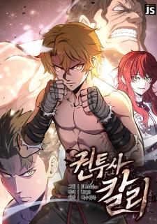 Kalli The Champion - Manga2.Net cover