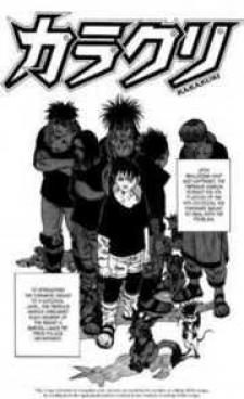 Karakuri (Kishimoto Masashi) - Manga2.Net cover