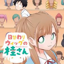 Katsura's Wig Of The Day - Manga2.Net cover